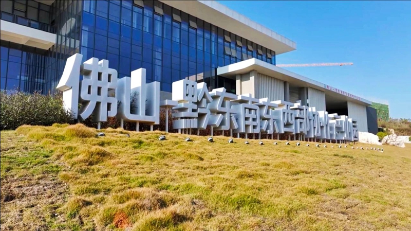 昆明黔东南商会：架起滇黔两地的资源之桥，服务在昆黔东南籍企业家